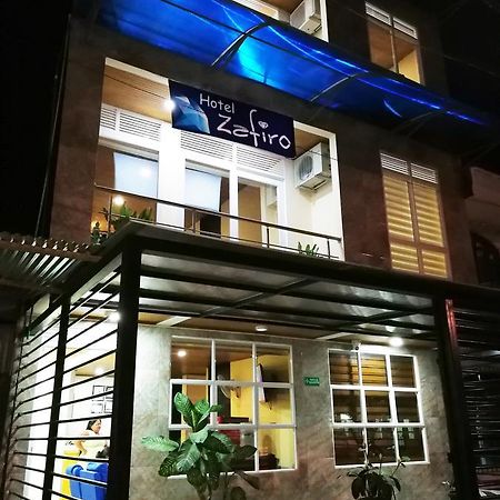 Hotel Zafiro Leticia Exterior photo